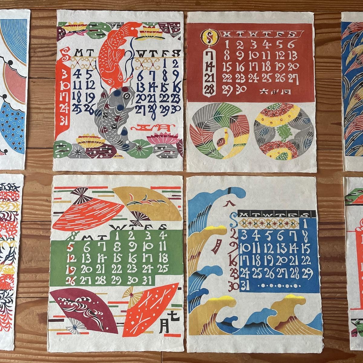 Amazon.co.jp: 芹沢銈介 2015年 型染カレンダー 人間国宝 : 文房具