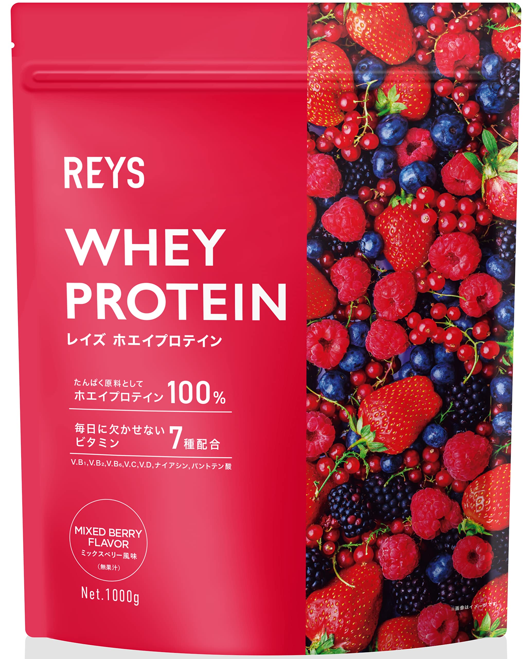 Amazon | REYS レイズ ホエイ プロテイン 山澤 礼明 監修 1kg 国内製造