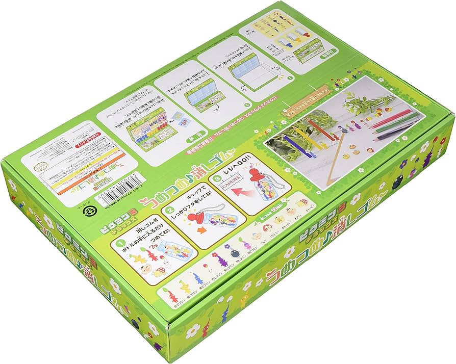 ピクミン 3 デラックス つめつめ消しゴム Box Amazon.co.jp