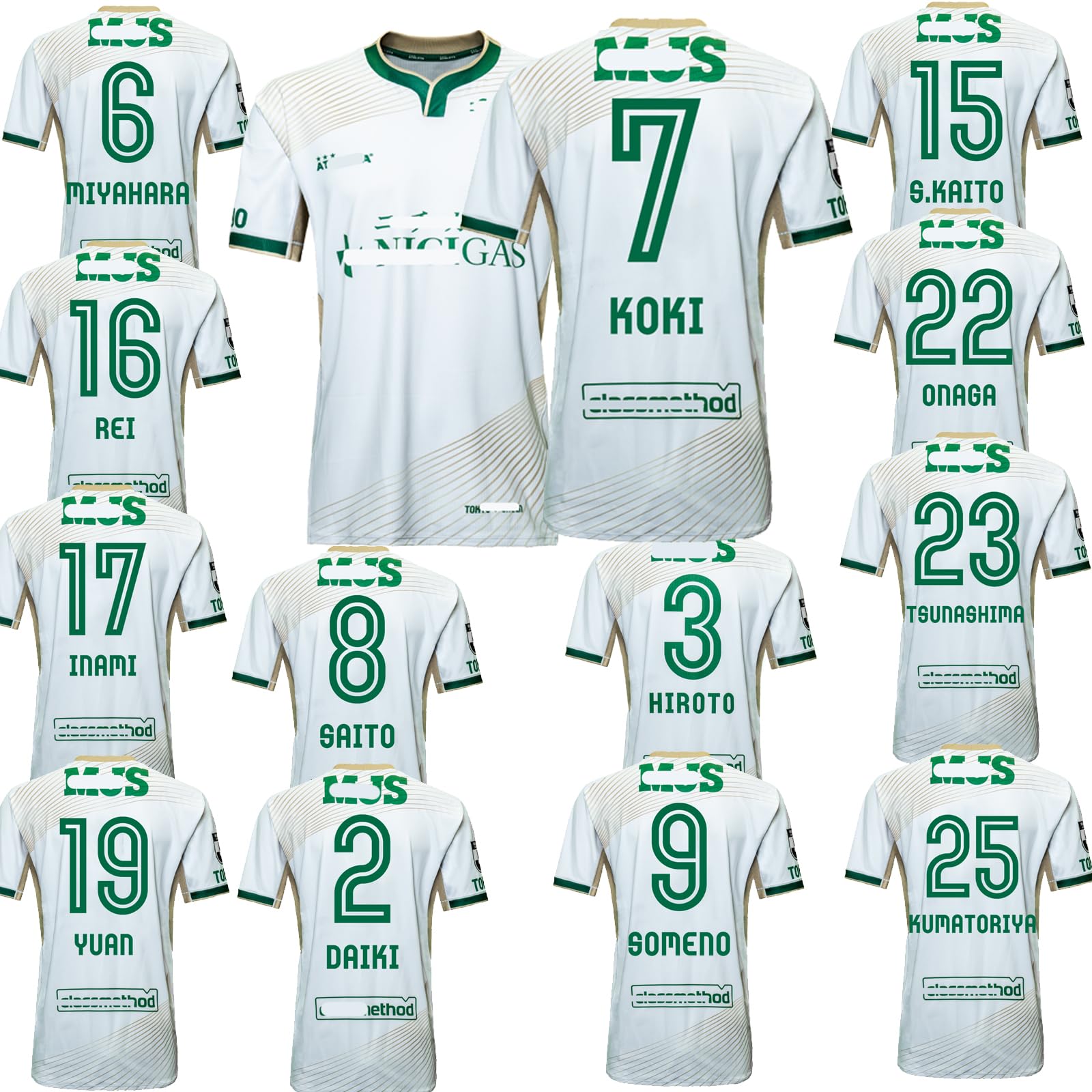 東京ヴェルディ オーセンティックユニフォームOサイズ 平川怜 東京