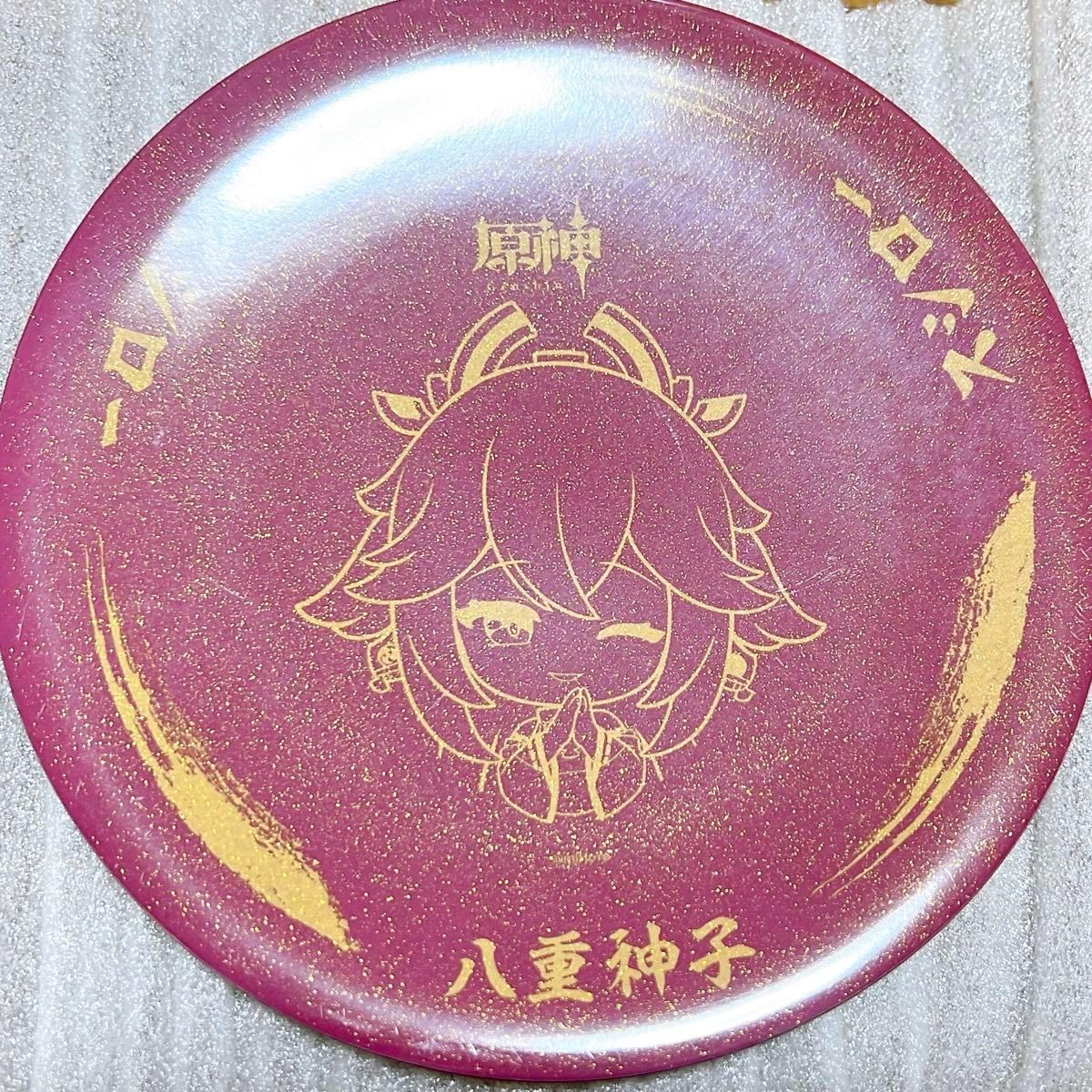 Amazon.co.jp: 原神 スシロー スシローコラボ オリジナルすし皿 八重