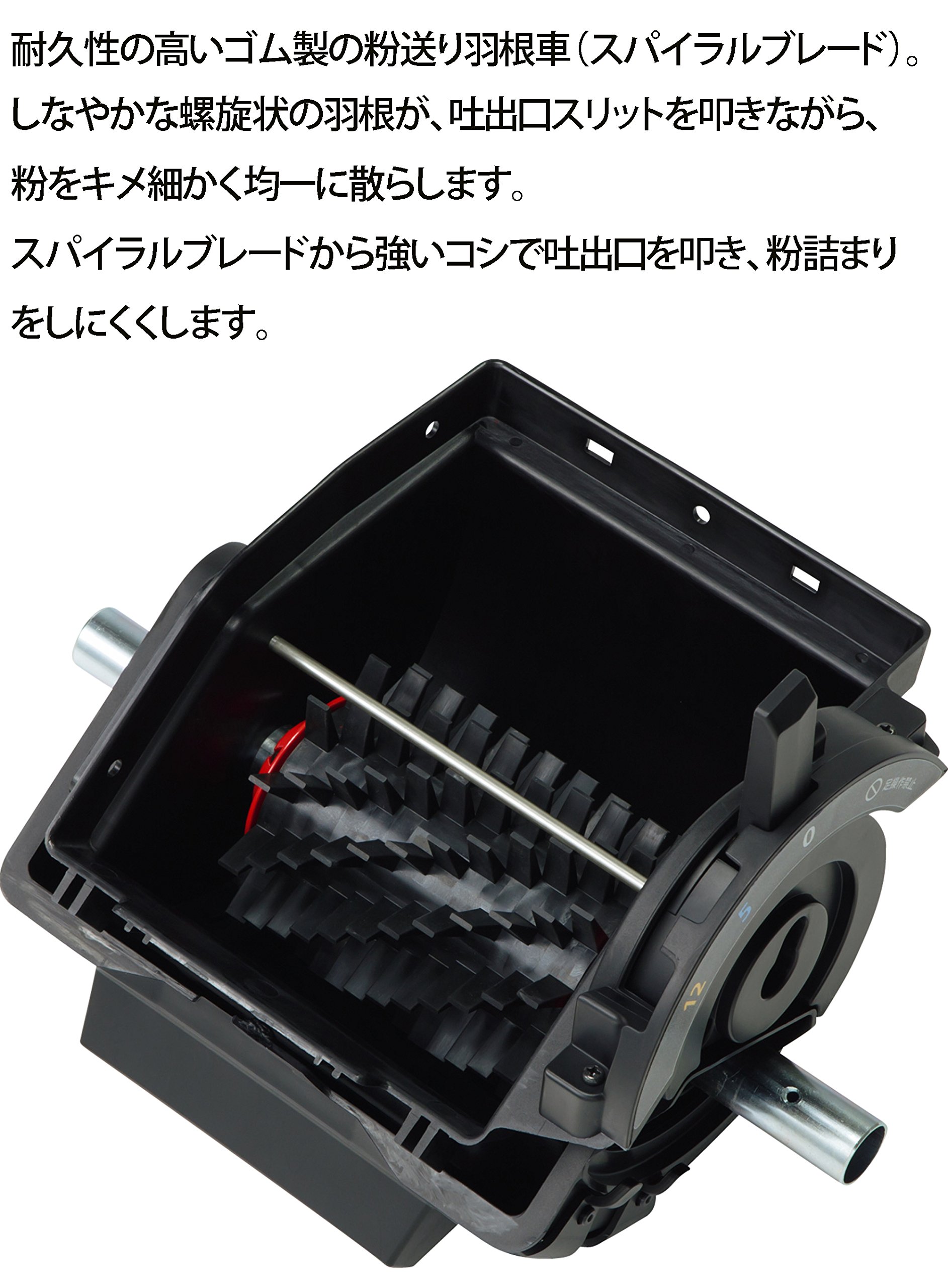 Amazon.co.jp: モルテン(molten) ラインカー レーザーライナー4輪