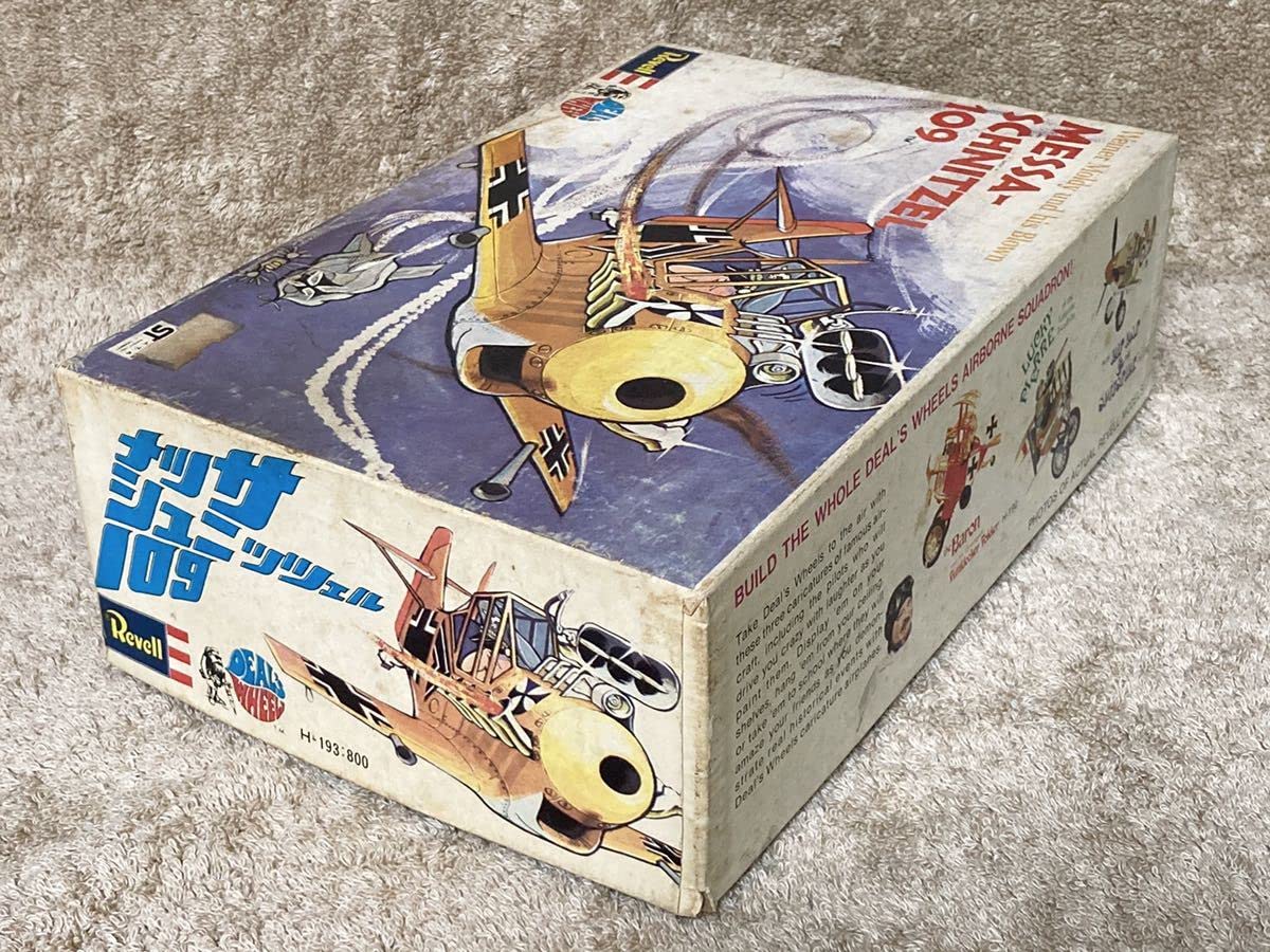 袋未開封 Revell MESSA-SCHNITZELメッサーシュニッツェル 袋未開封