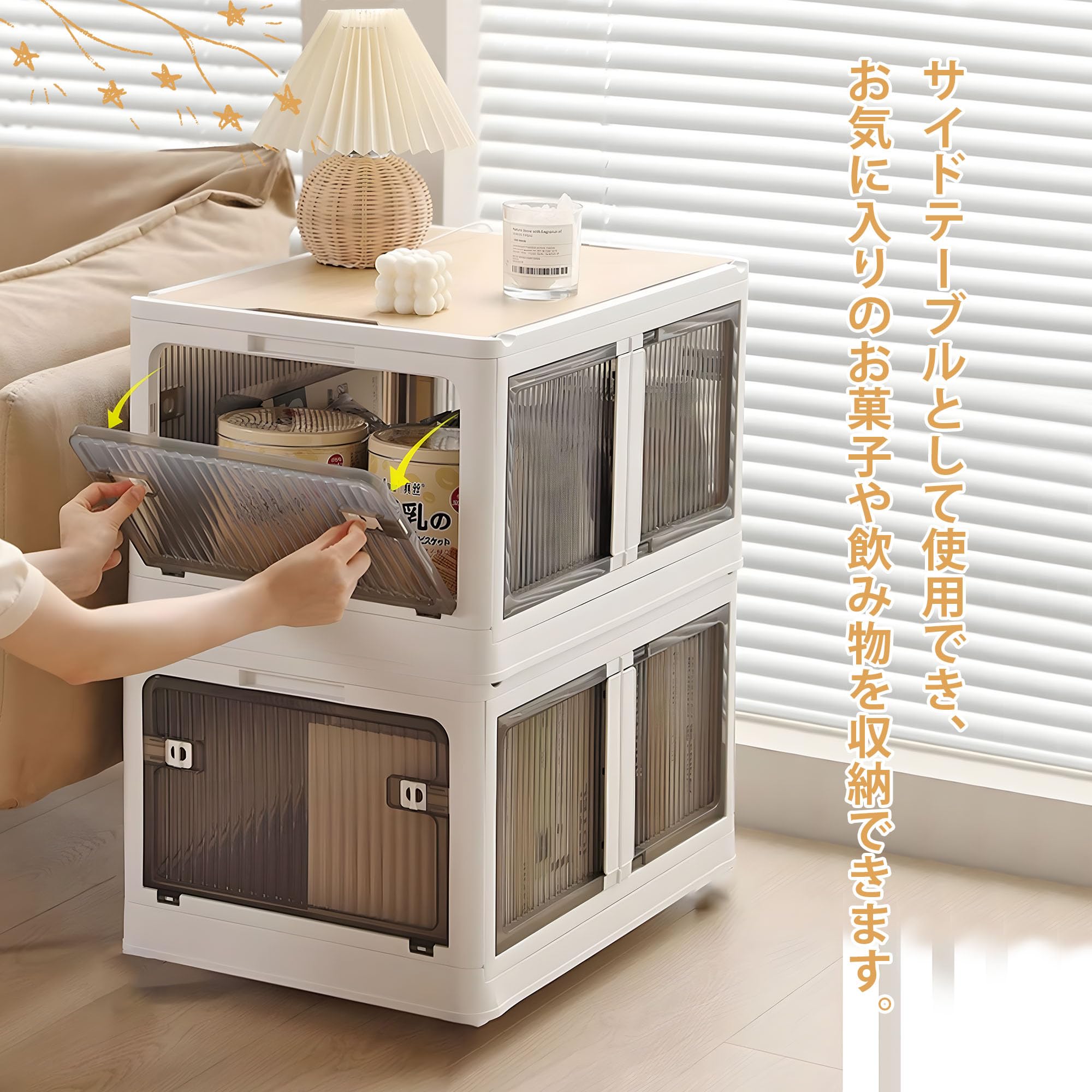 Amazon｜Chic ZONE 収納ボックス 折りたたみ 大容量衣類収納ケース 全