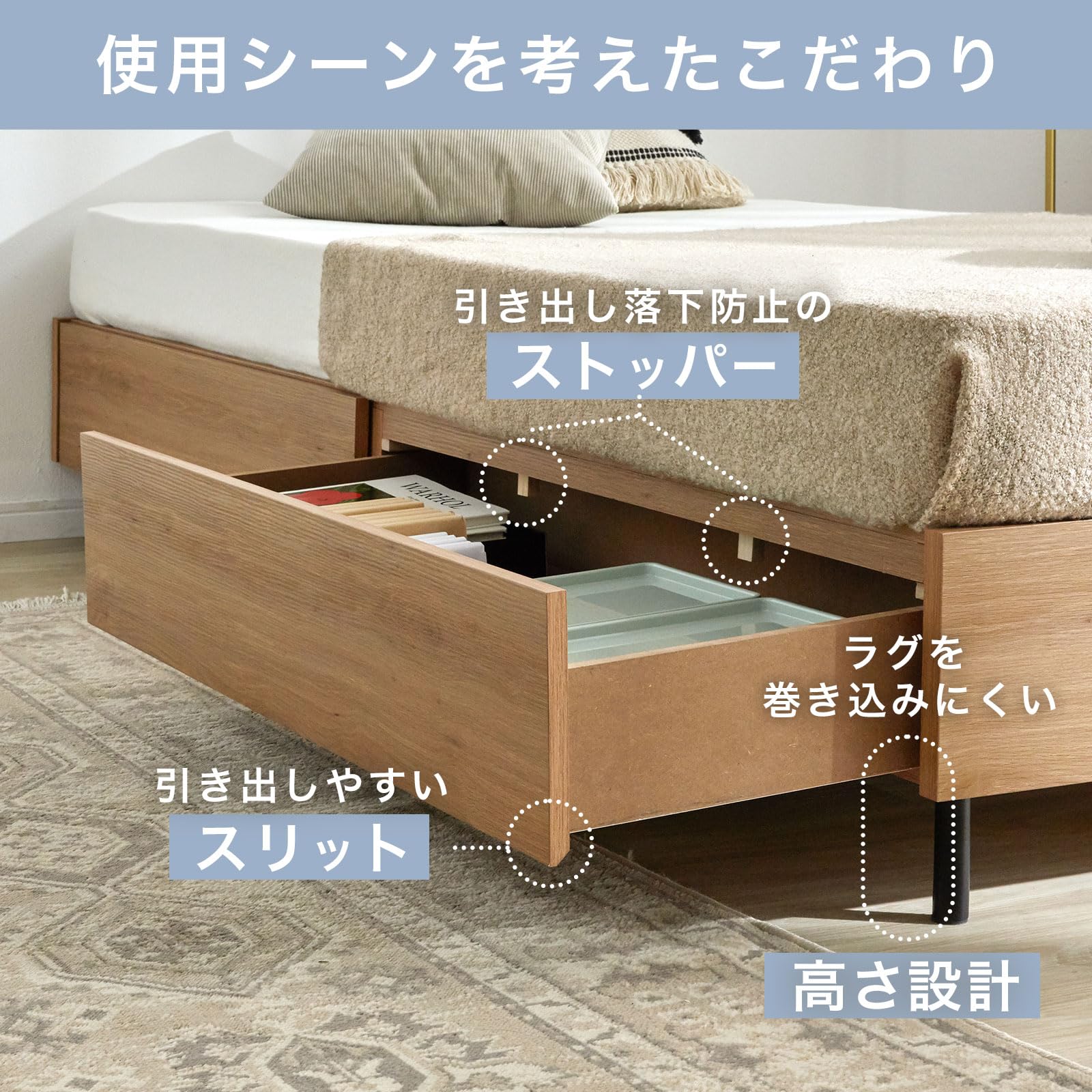 Amazon｜LOWYA ロウヤ ベッド ベッドフレーム ヘッドボード 収納付