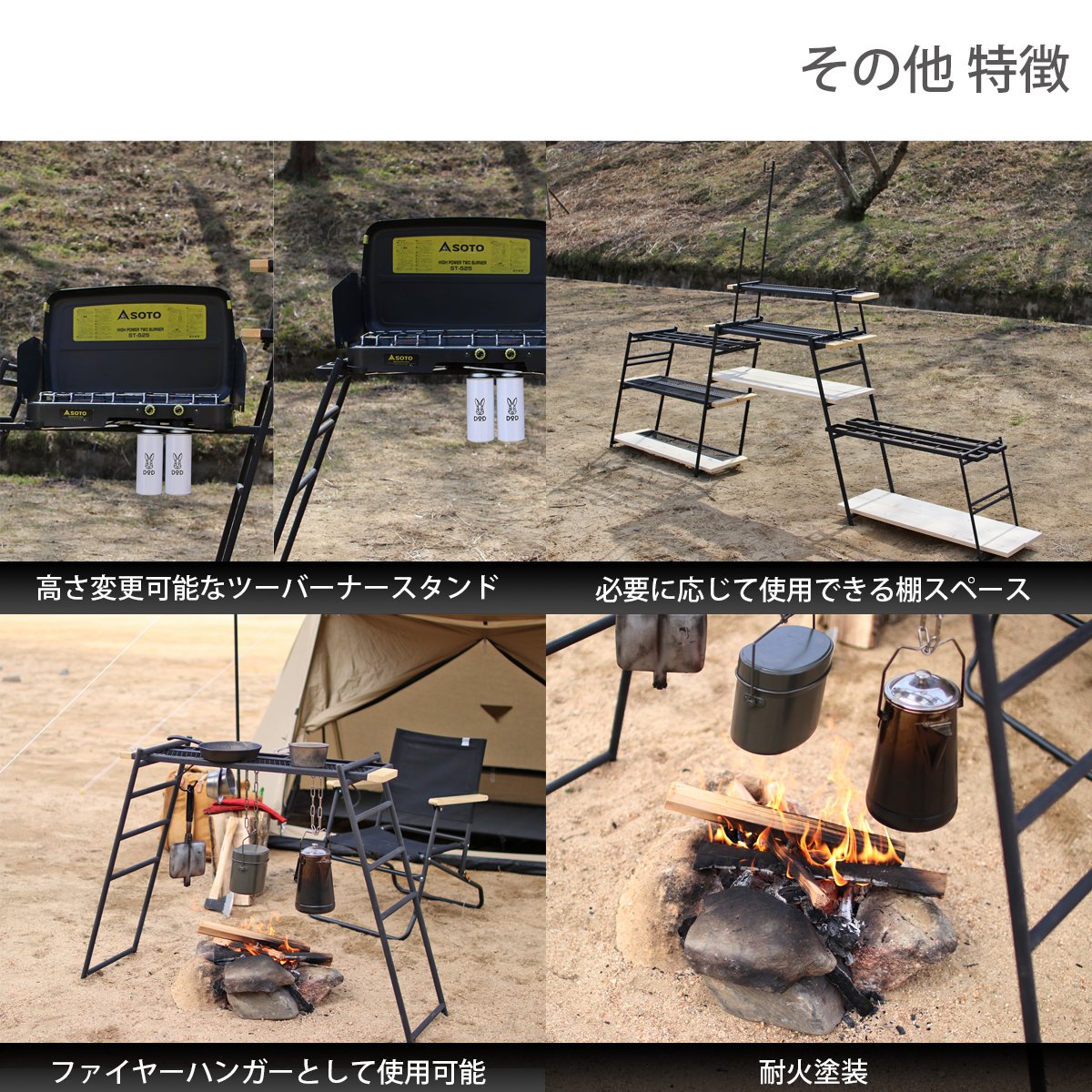 Amazon.co.jp: DOD(ディーオーディー) テキーラキッチンレッグ