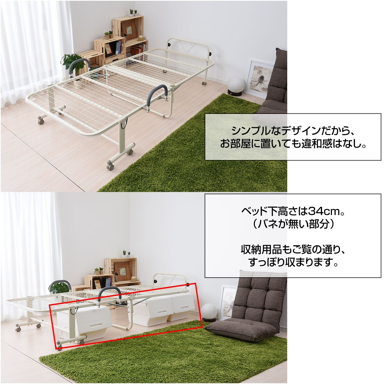 Amazon｜山善(YAMAZEN) ベッド シングル メッシュ ハイタイプ