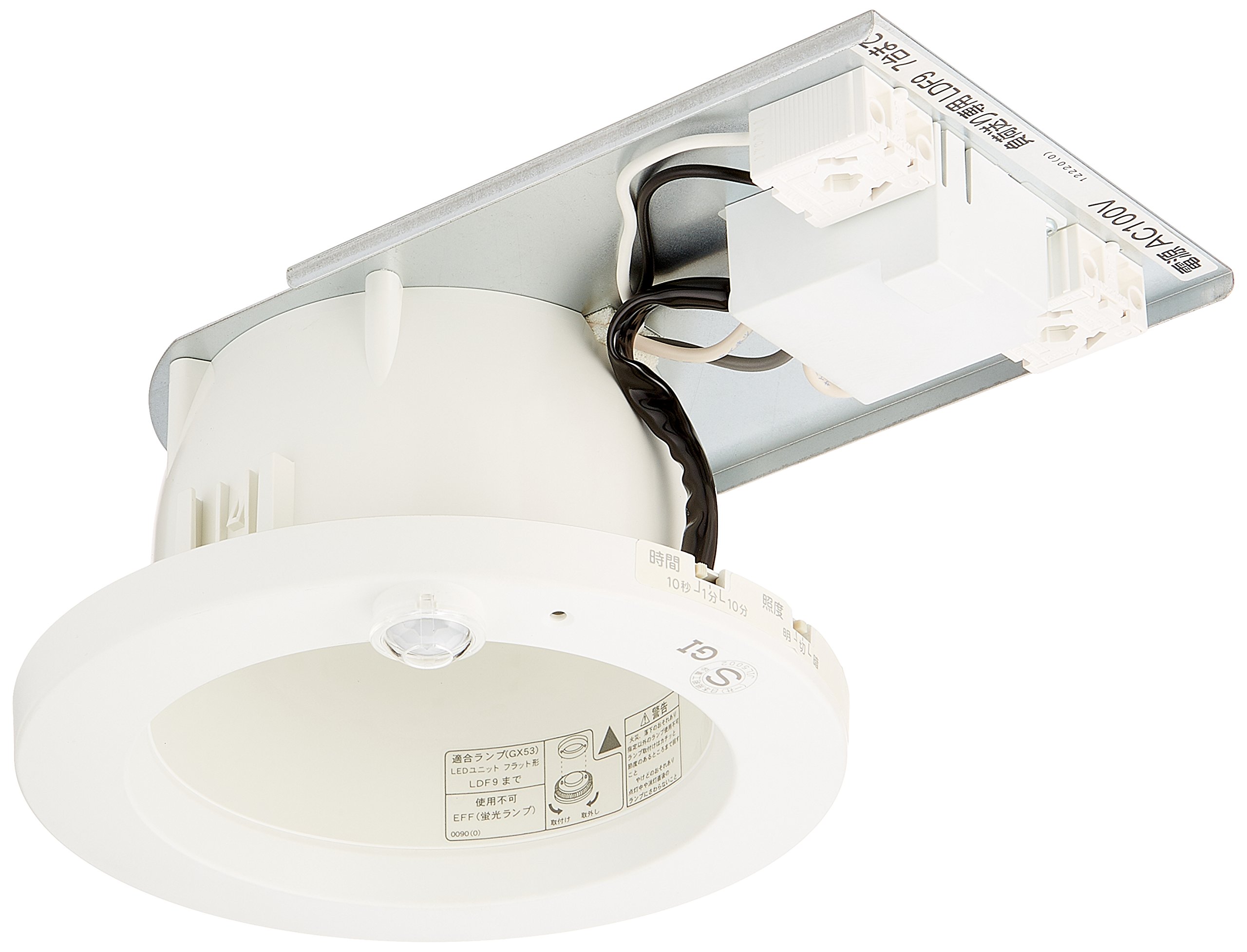 Amazon.co.jp: 東芝(TOSHIBA) LEDダウンライト (LEDランプ別売り