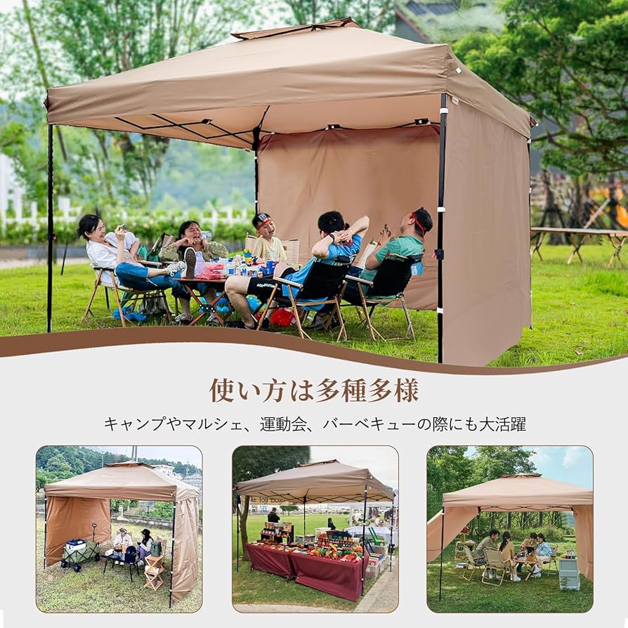 Amazon.co.jp: ワンタッチタープテント 3m*3m サンシェード 日よけ