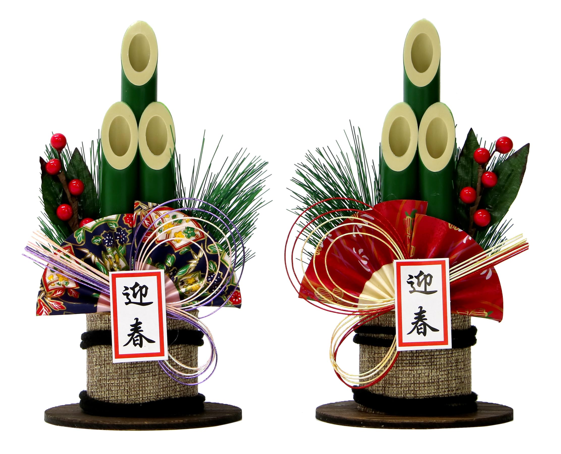 Amazon.co.jp: 山一商店 正月飾り 門松 麗 K11352 : おもちゃ