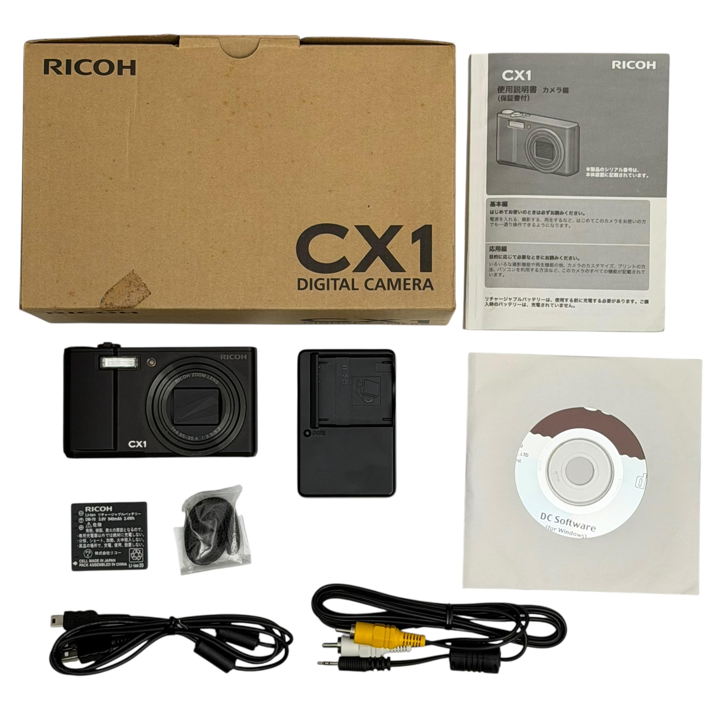 Amazon | RICOH デジタルカメラ CX1 ブラック CX1BK | コンパクト 通販