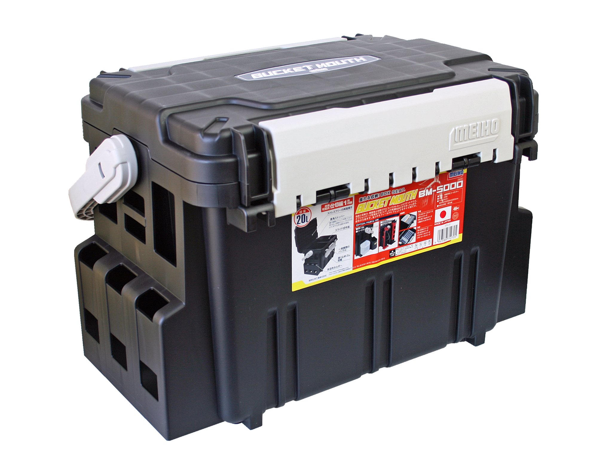 Amazon | 明邦化学工業 MEIHO バケットマウス BM-5000 ブラック 440