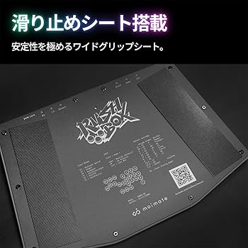 Amazon.co.jp: moimate（モイメイト） Rushbox Lite ラッシュボックス