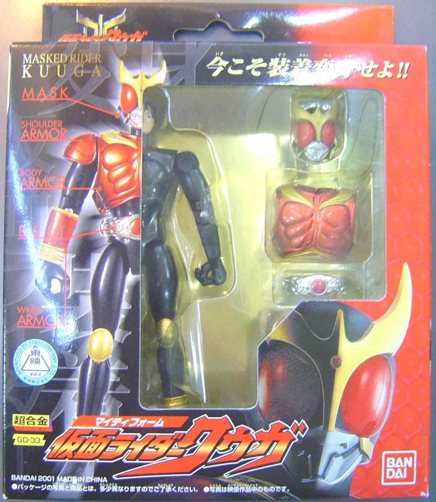 Amazon | 装着変身 仮面ライダークウガ マイティフォーム | ベルト