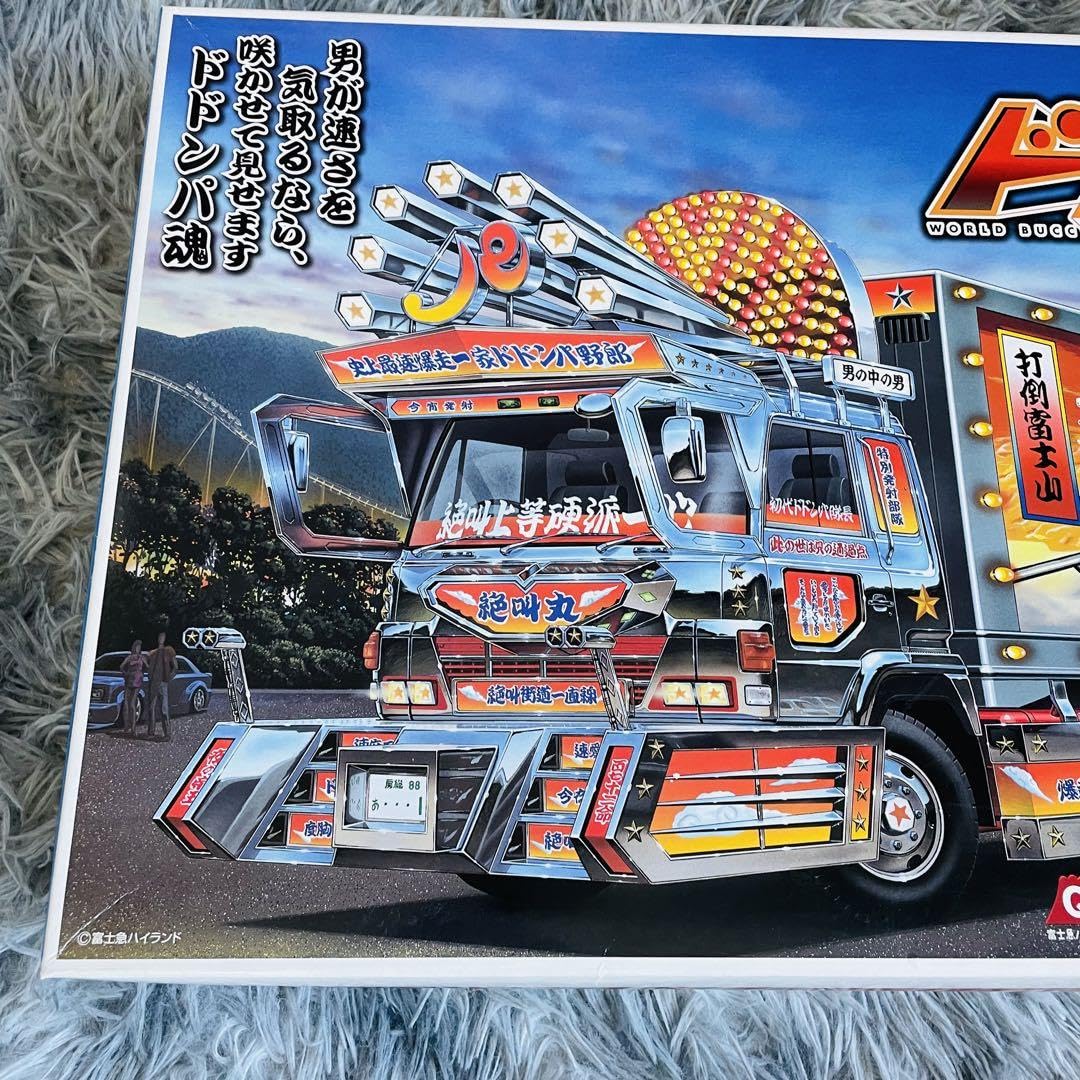 Amazon | アオシマ 1 32 大型 デコトラ トラック プラモデル ドドンパ