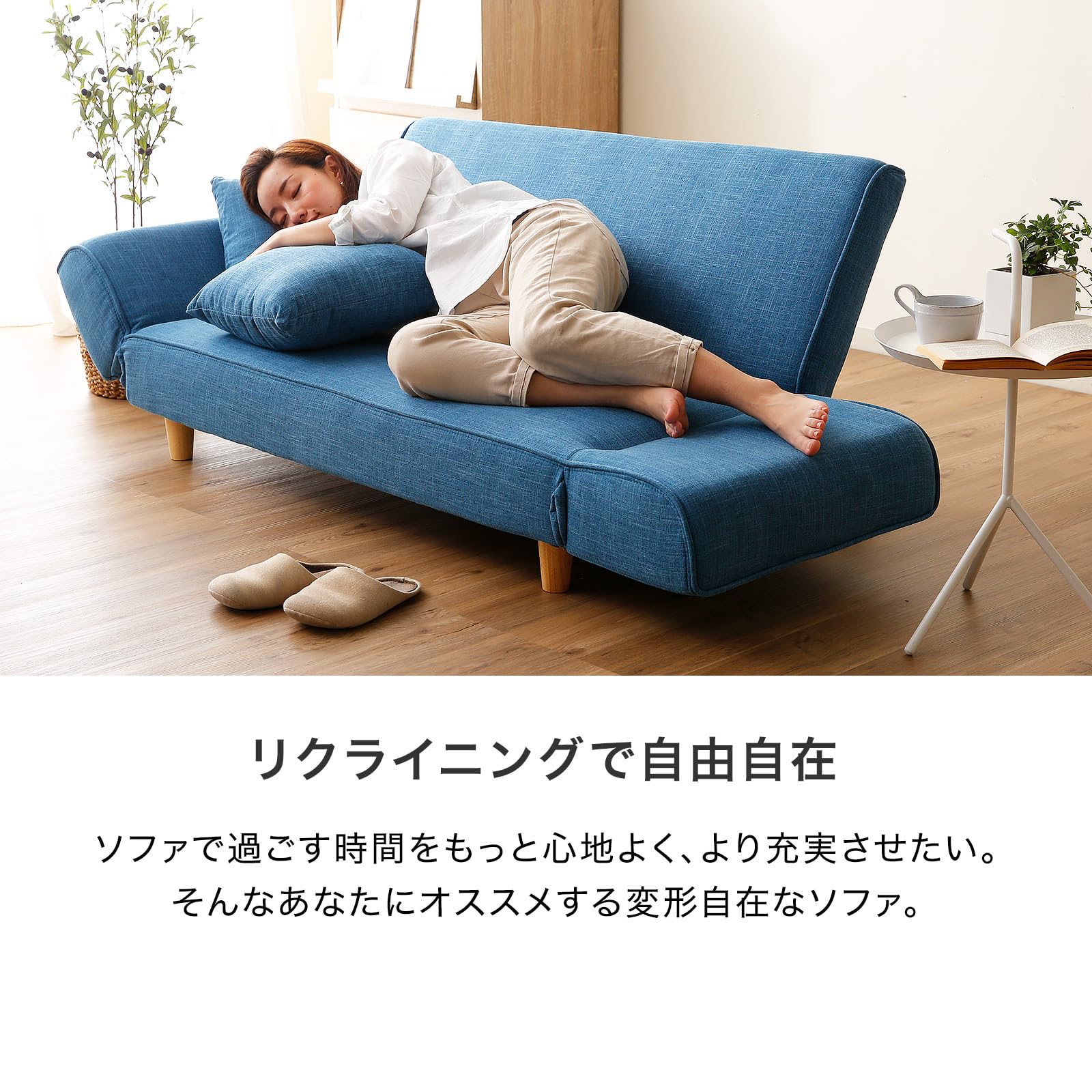 Amazon｜LOWYA ロウヤ ソファ ソファベッド リビングソファ 二人掛け