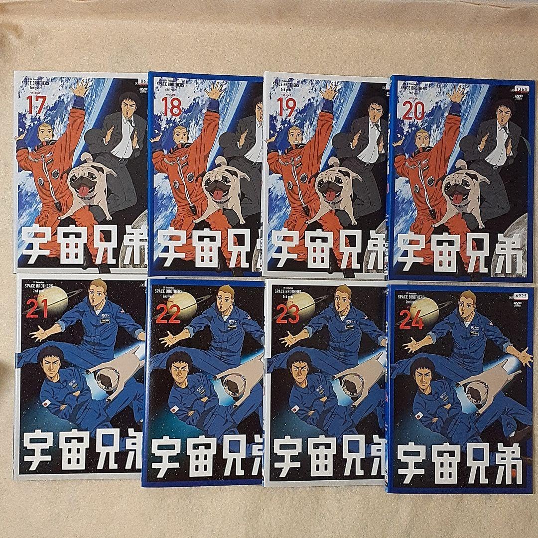 DVD 宇宙兄弟 全31巻 Amazon.co.jp: 宇宙兄弟 全31巻セット 【マーケット
