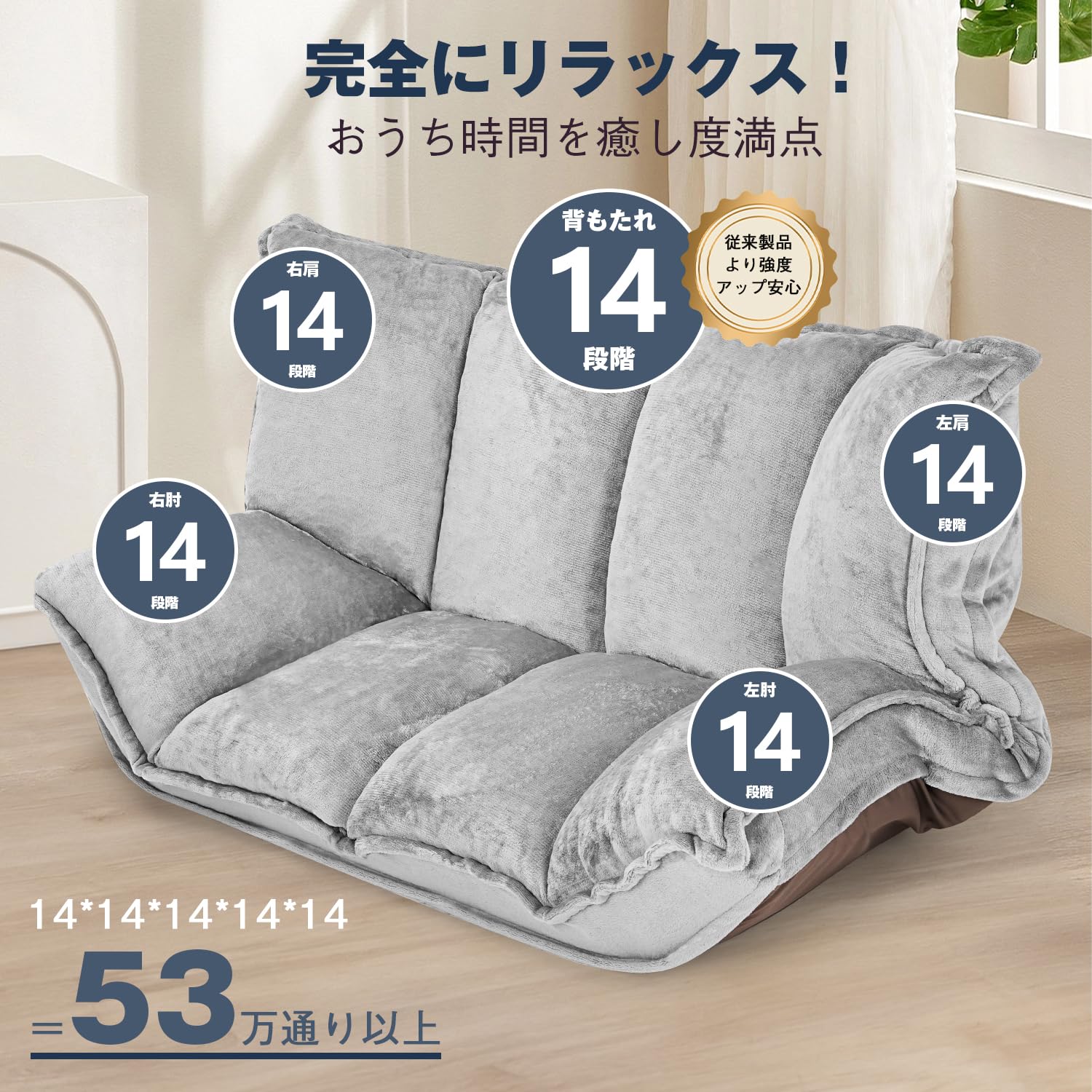 Amazon｜Hibeauty ソファ ソファベッド フロアソファ コンパクト