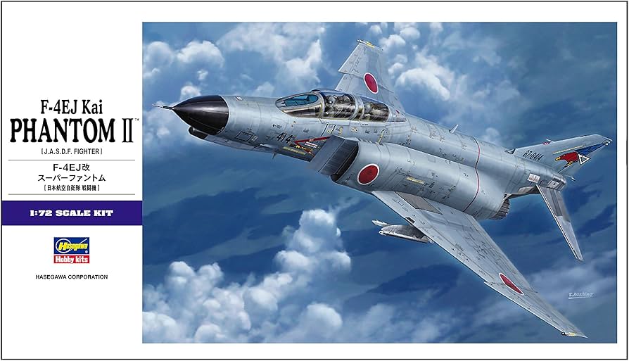 航空自衛隊 F-4EJ改 ハセガワ 1/72 洋上迷彩塗装 モデラー作製完成品 F