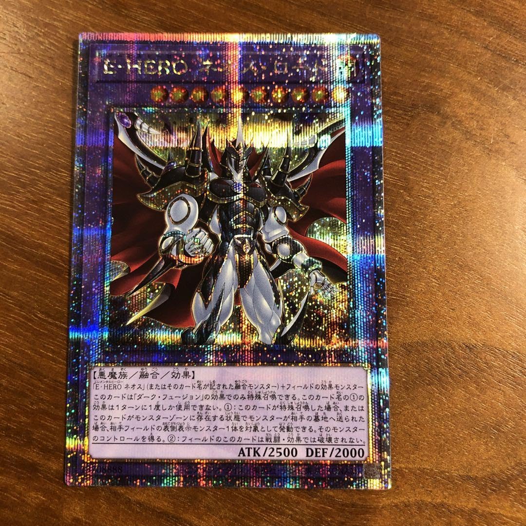 hope 【PSA10】ネオスロード 25th クオシク hero PSA10】ネオスロード