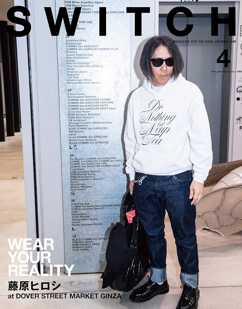 Amazon.co.jp: SWITCH Vol.37 No.4 特集 WEAR YOUR REALITY 藤原ヒロシ