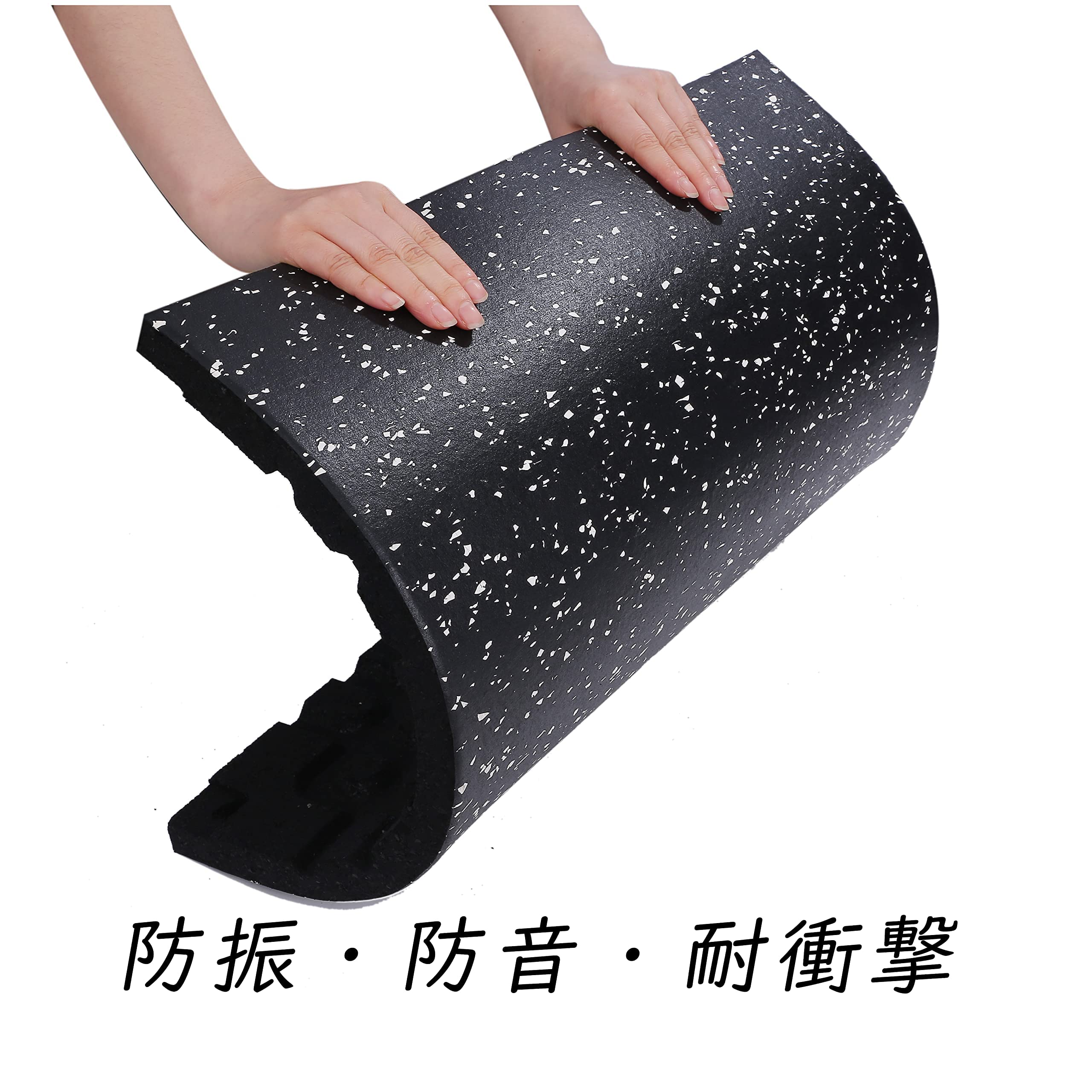 Amazon | ISL ラバートレーニングマット ブラックxイエローチップ 25mm