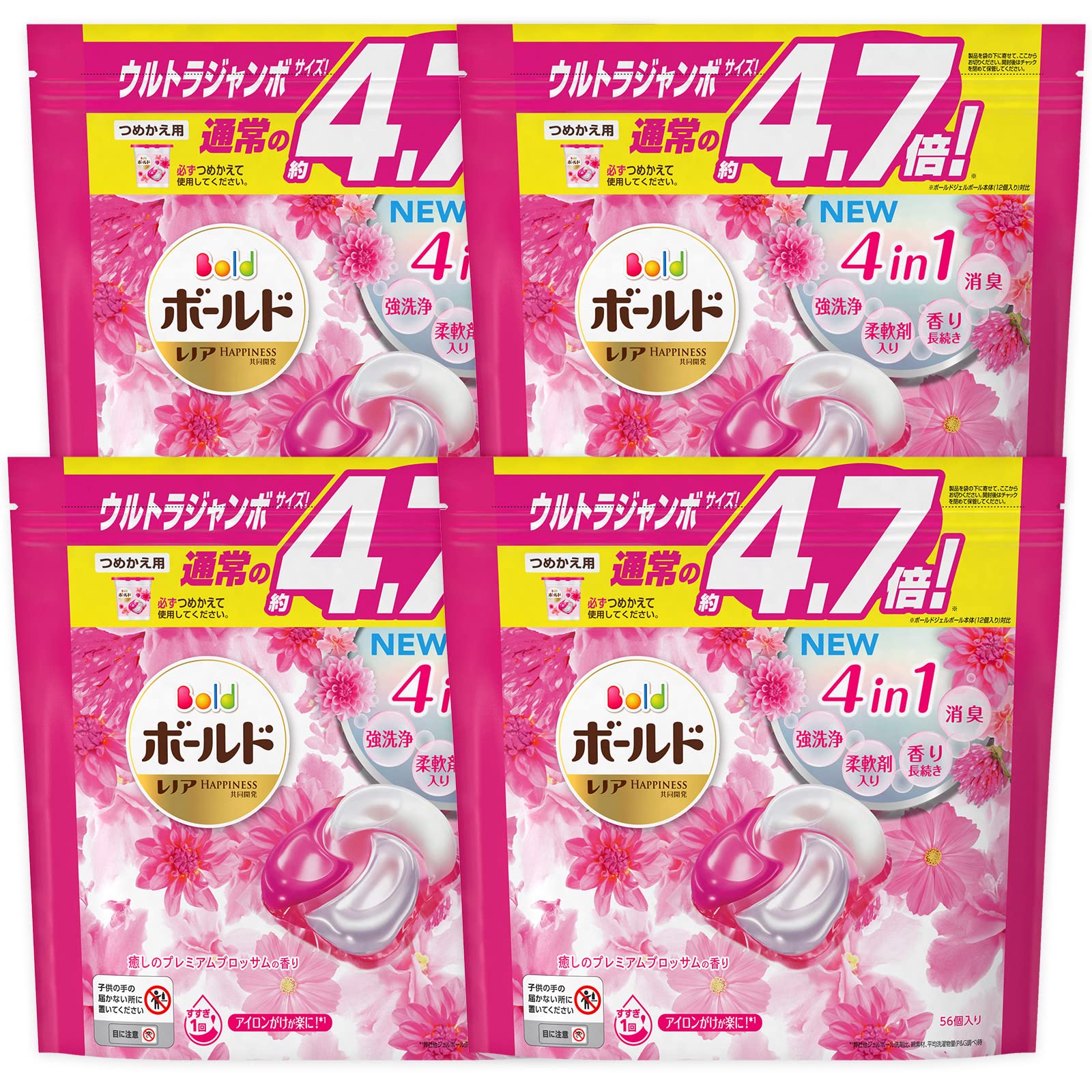 Amazon | [ケース販売] ボールド 洗濯洗剤 ジェルボール4D プレミアム