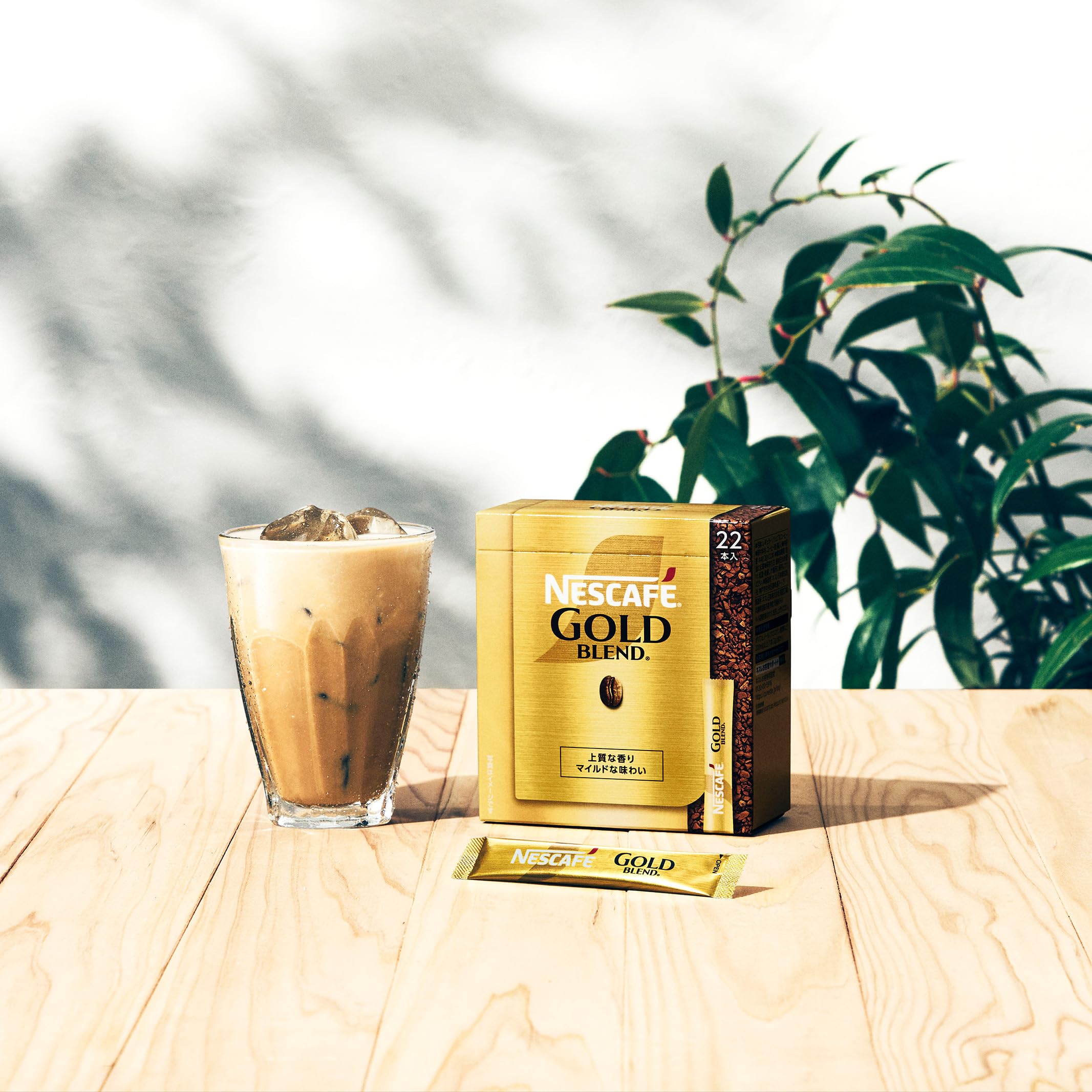 Amazon.co.jp: ネスカフェ ゴールドブレンド スティック ブラック 88本