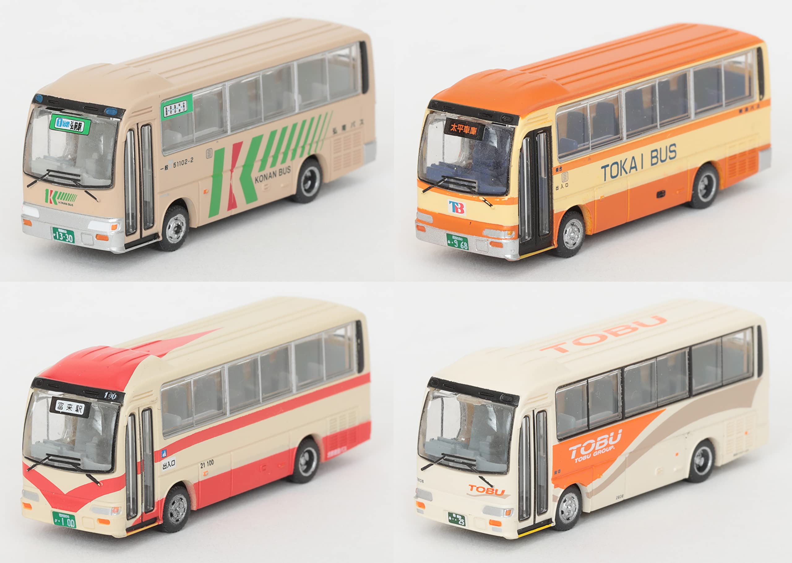 Amazon.co.jp: ザ・バスコレクション バスコレ 第29弾 ミニバス編 第4