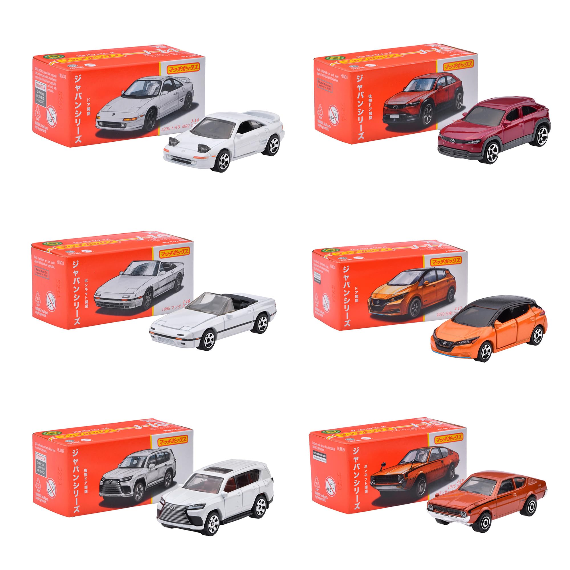 Amazon.co.jp: マッチボックス(Matchbox) ジャパンシリーズ アソート