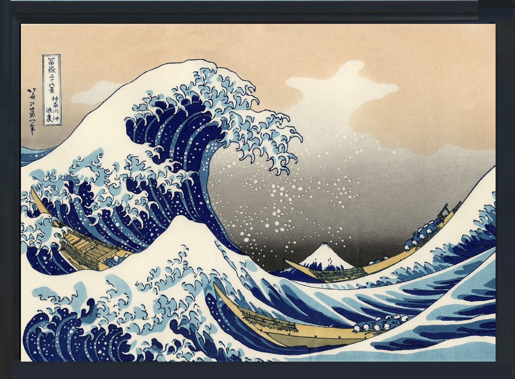 Amazon.co.jp: Genius Collections 葛飾北斎 ポスター 額付き 壁掛け