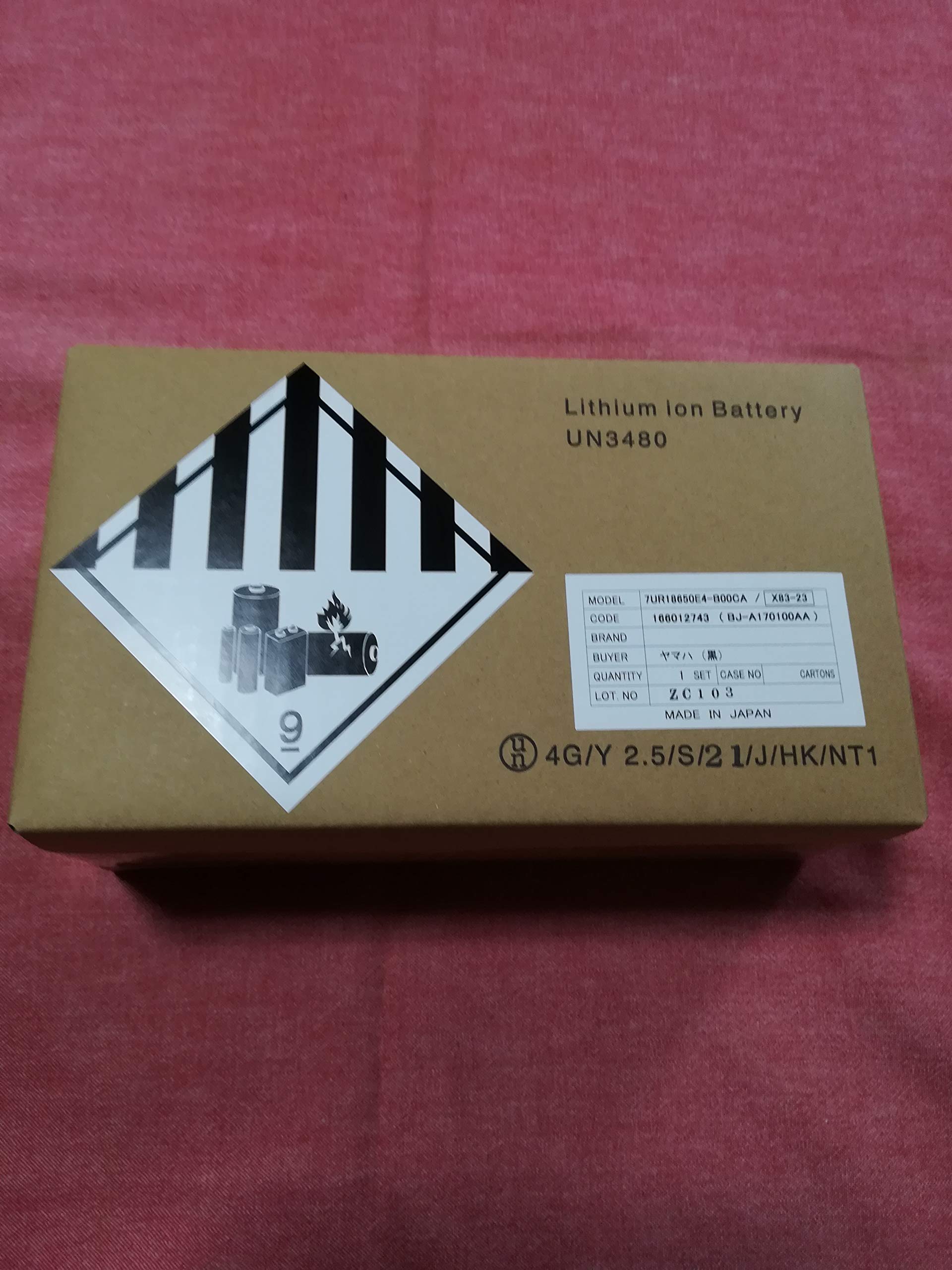 Amazon.co.jp: ヤマハ発動機(Yamaha) リチウムイオンバッテリー ヤマハ