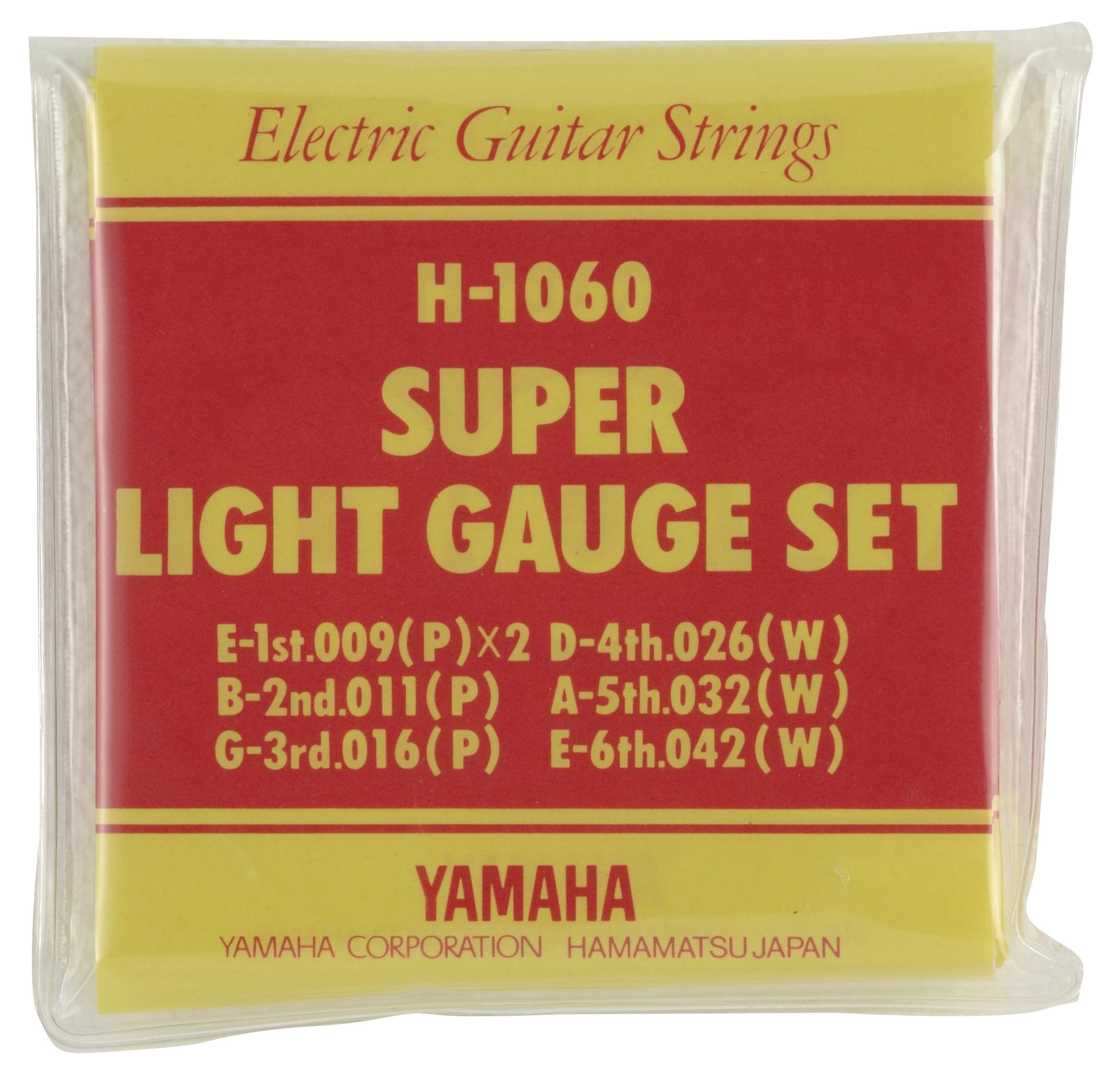 Amazon.co.jp: ヤマハ YAMAHA スーパーライトゲージ エレキギター用