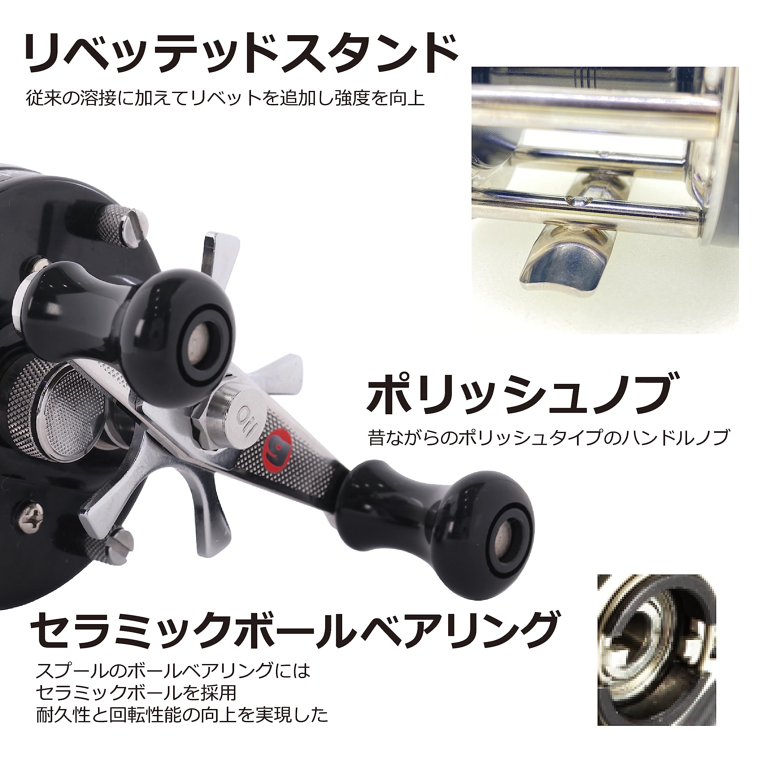 Amazon | AbuGarcia (アブガルシア) アンバサダー (Ambassadeur) 4500C