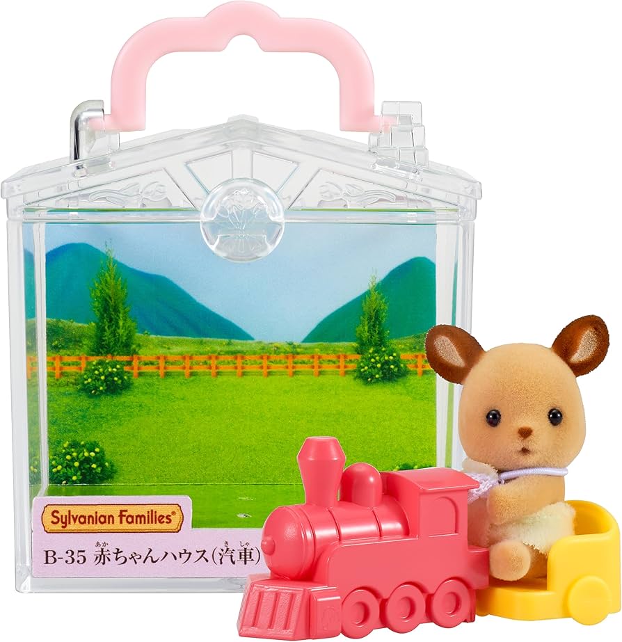 Amazon | シルバニアファミリー 赤ちゃんハウス 【 赤ちゃんハウス