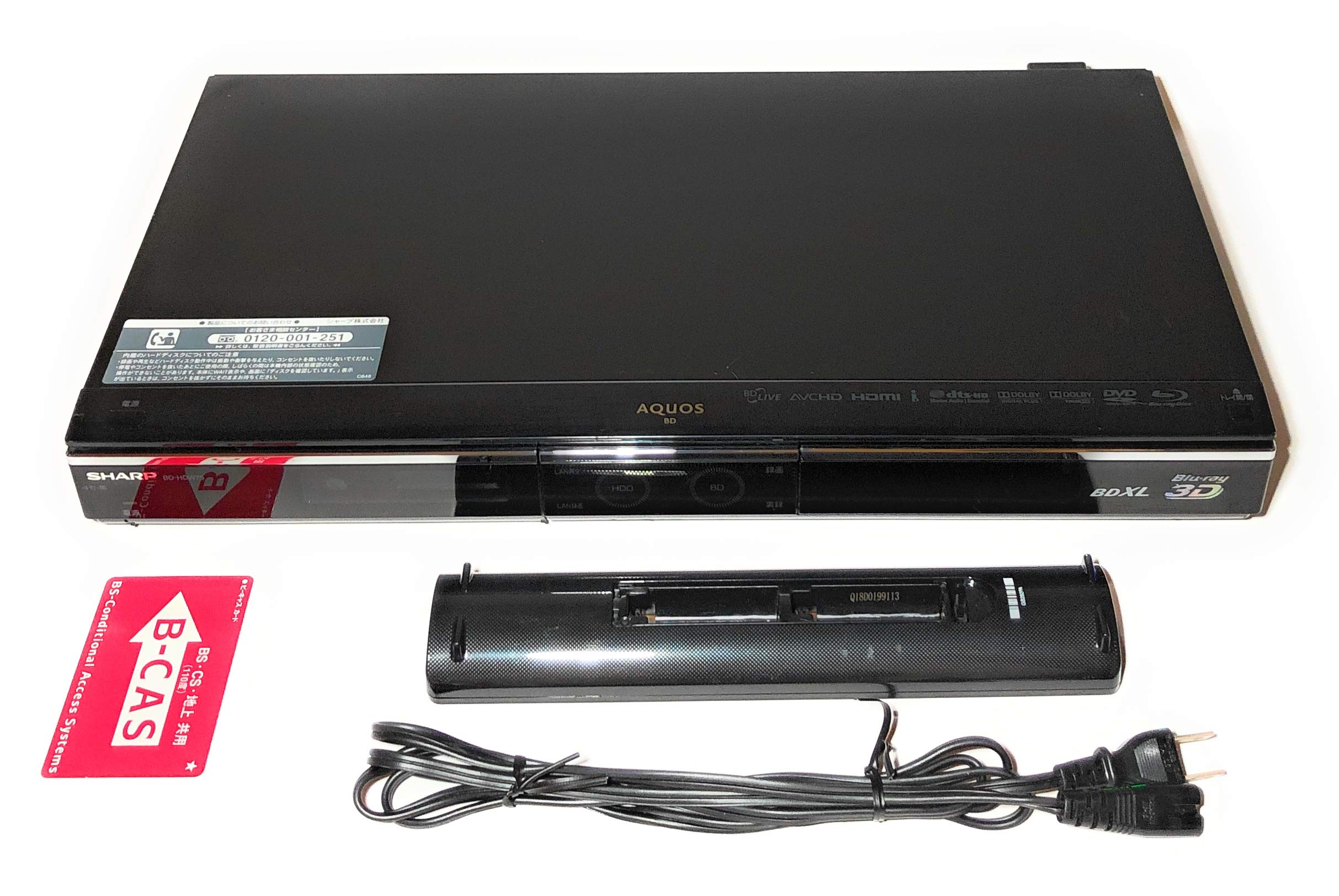 Amazon | シャープ 500GB 2チューナー ブルーレイレコーダー AQUOS BD
