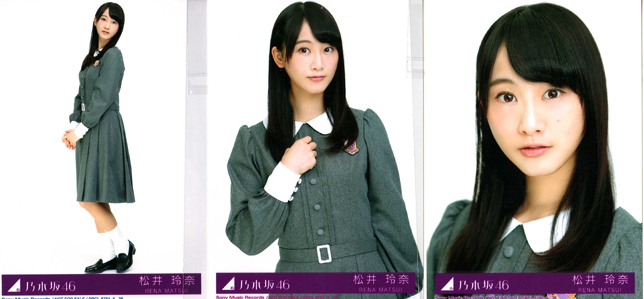 Amazon.co.jp: 乃木坂46 公式生写真 命は美しい 初回盤封入特典 松井