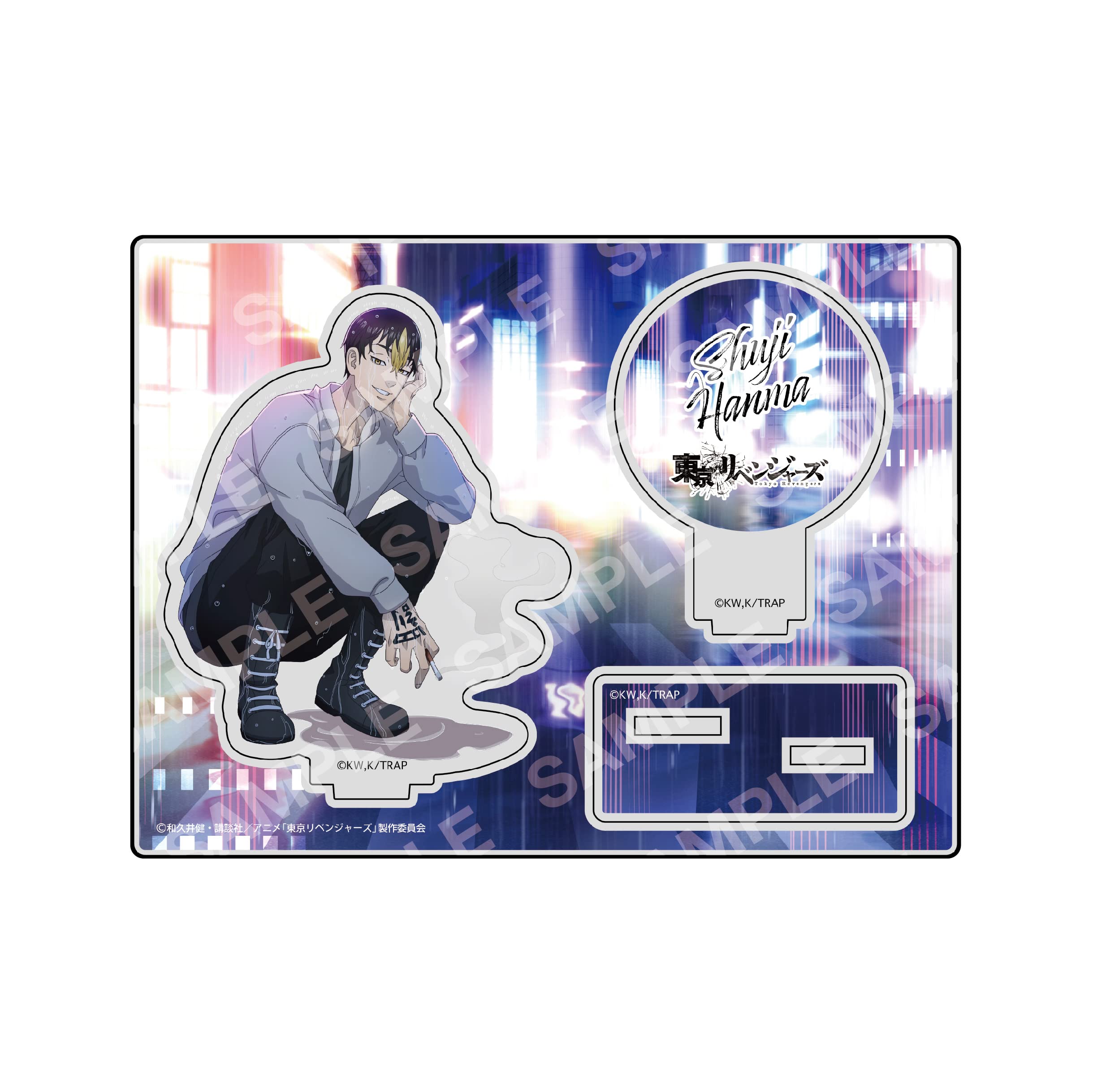 Amazon.co.jp: 東京リベンジャーズ H 半間 修二 Night Rainシリーズ