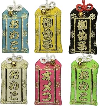 闘牌伝説アカギ 強運祈願袋! 全5種+シークレット1種 闘牌伝説アカギ 強