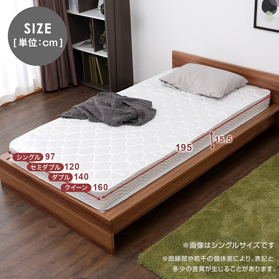 Amazon｜LOWYA ロウヤ ベッド すのこベッドフレーム 天然木 ハイタイプ