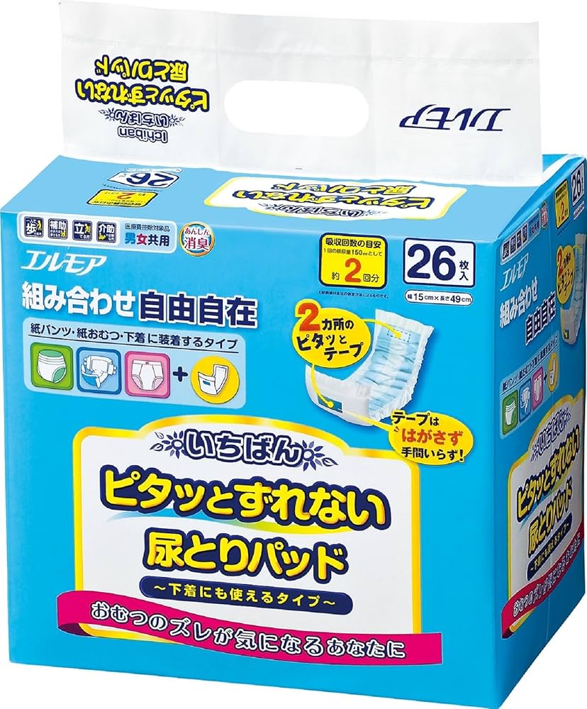 Amazon | エルモアいちばん いちばん ピタッとずれない尿とりパッド 26