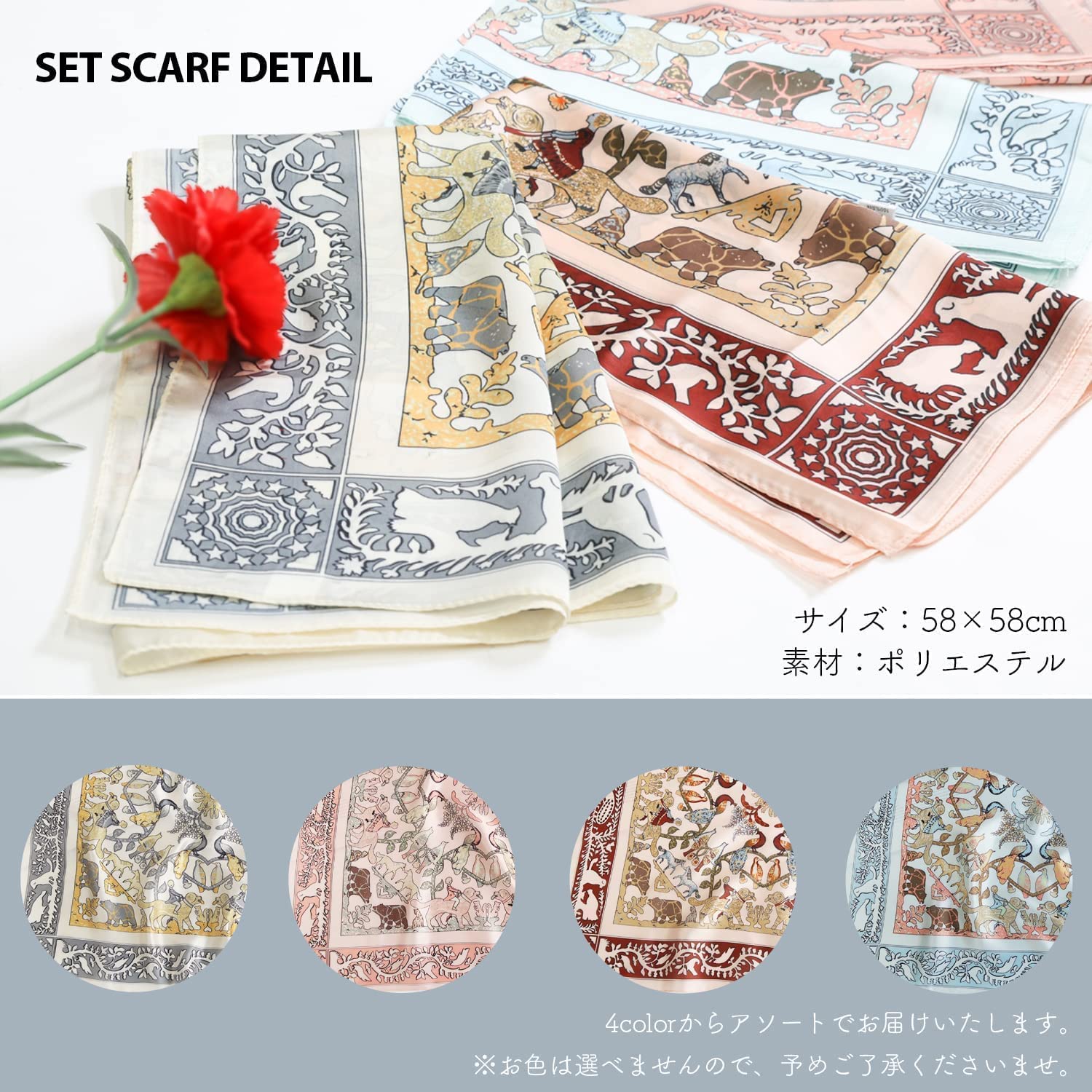 Amazon | [セット品] CHANEL シャネル ローション N°1 ドゥ シャネル