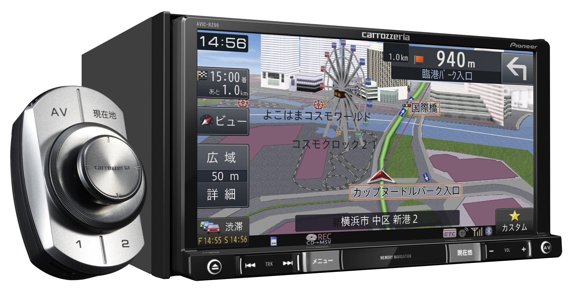 Amazon.co.jp: Pioneer Carrozzeria AVIC-RZ99 Easy Navi 7-Inch Car