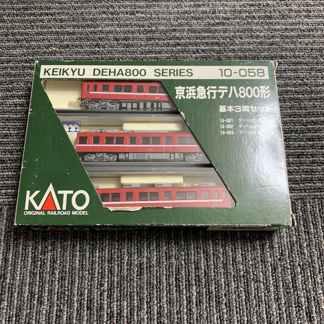 Amazon | KATO 京浜急行デハ800形 基本3両セット 加工 | 鉄道模型 通販