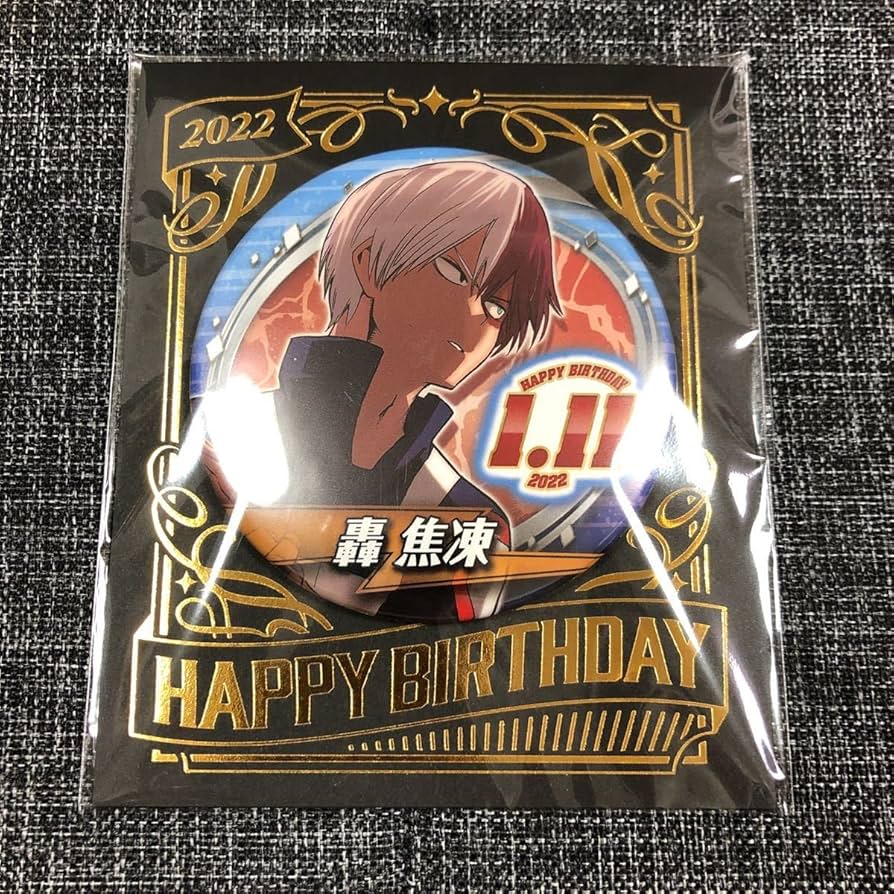 Amazon | ジャンプショップ バースデイ 缶バッジ 轟 焦凍 ショート