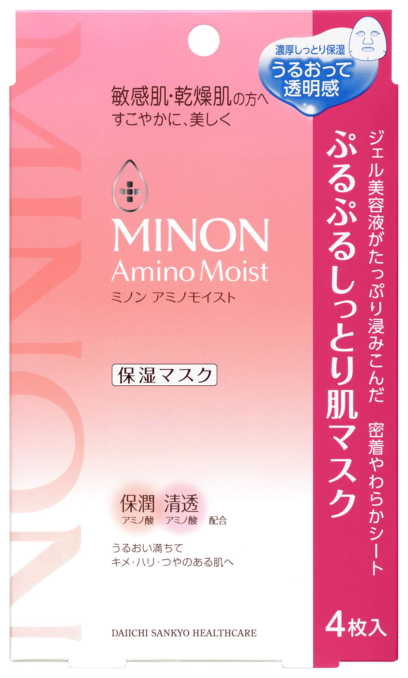 Amazon.co.jp: MINON(ミノン) アミノモイスト ぷるぷるしっとり肌