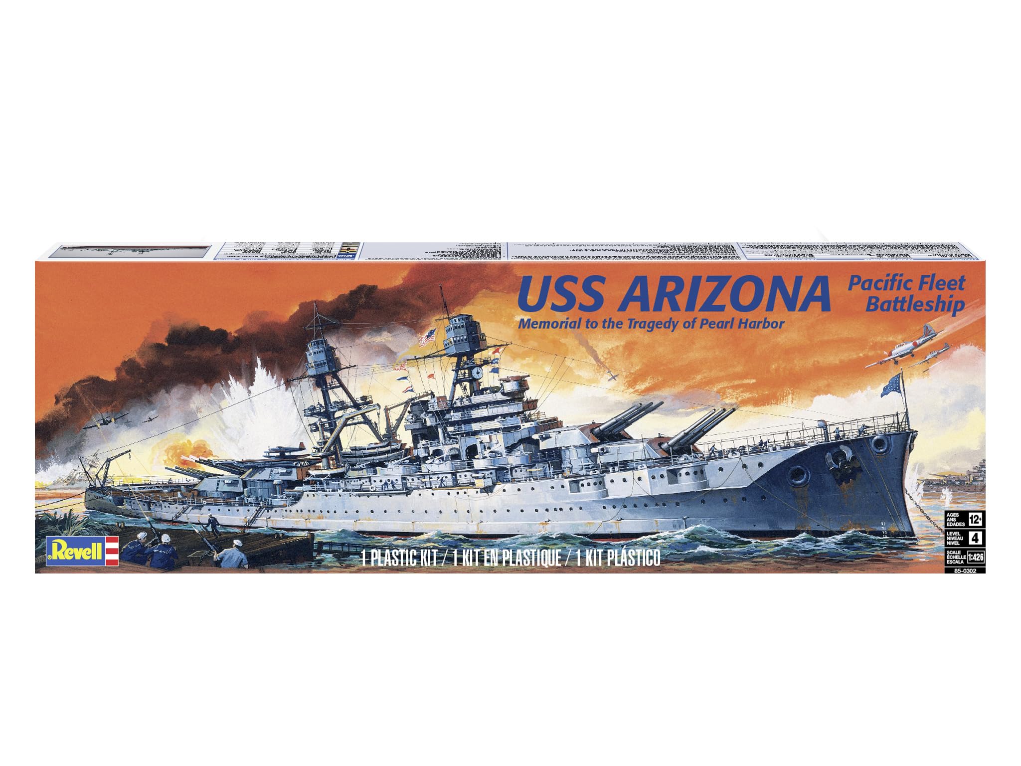 Amazon | ドイツレベル(Revell) アメリカレベル 1/426 U.S.S. アリゾナ