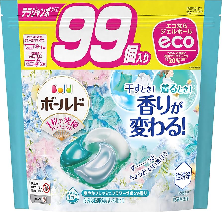 Amazon | ボールド ジェルボール 4D 洗濯洗剤 フレッシュフラワー