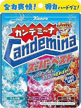 Amazon.co.jp: カンロ カンデミーナグミスーパーベスト 72g×6個 : 食品