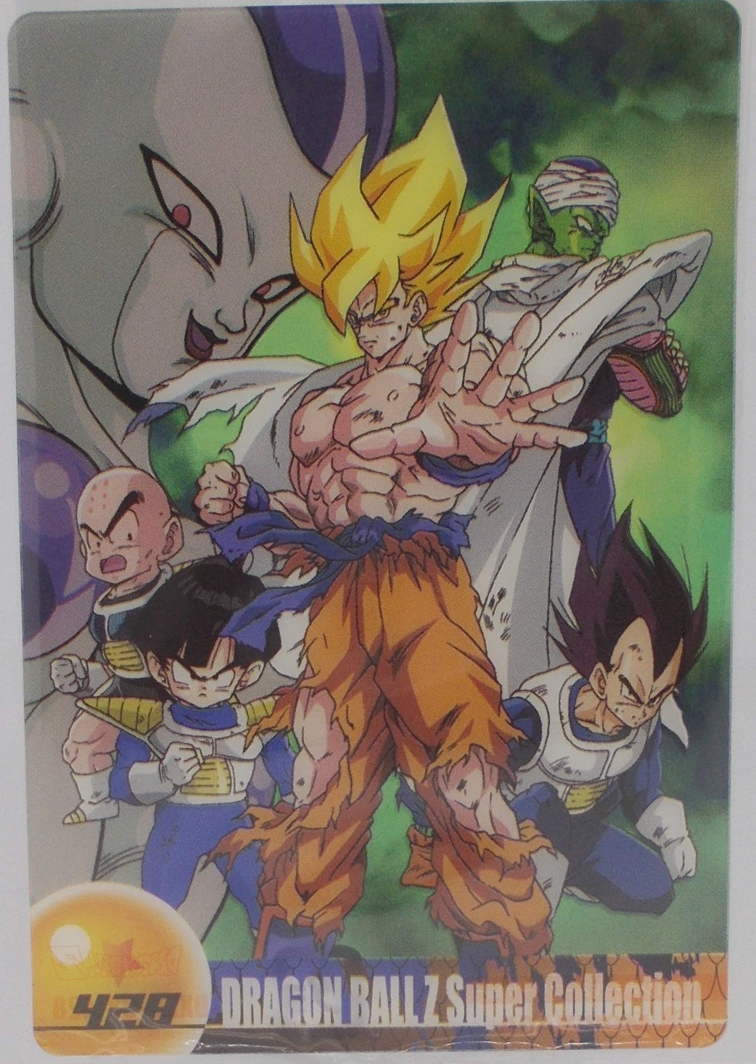 Amazon.co.jp: 【428】ドラゴンボールZスーパーコレクション